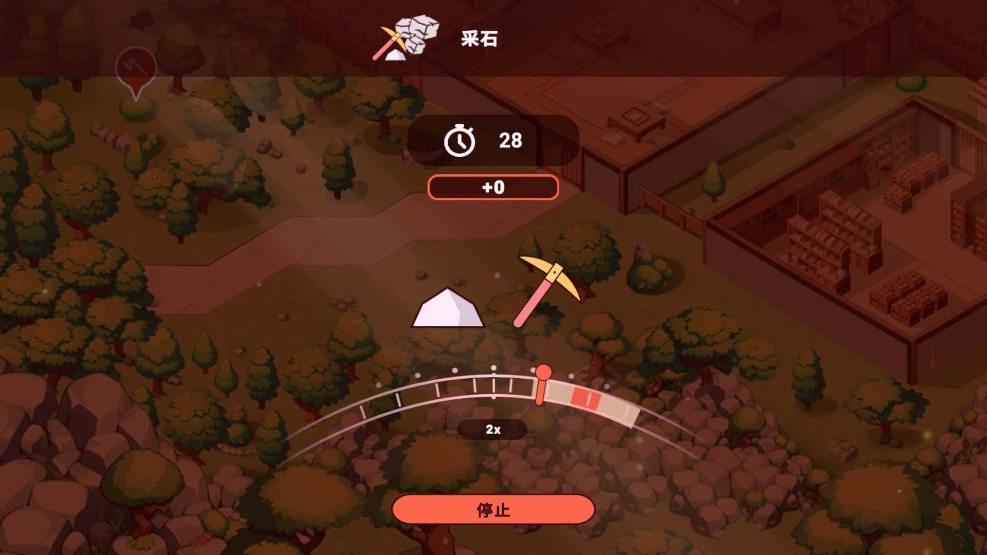 我的异世界酒店 My Isekai Hotel游戏封面